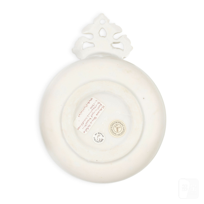 清康熙 德化窯長柄盌 | A BLANC-DE-CHINE PORRINGER - 图5